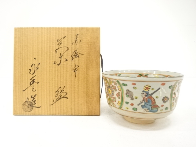 JAPANESE TEA CEREMONY / KYO WARE TEA CHAWAN / MONKEY / ARTISAN WORK